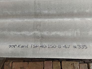 сколько стоит б у шифер: Шифер, Асбестоцементный, 8 волновой, Кант ТШП, Б/у — 4