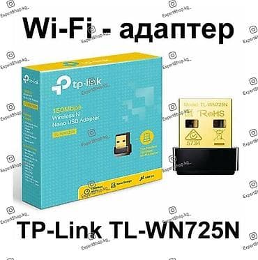 huawei e8372: Wi-Fi адаптер USB TP-Link TL-WN725N - позволяет подключаться с ПК или — 1