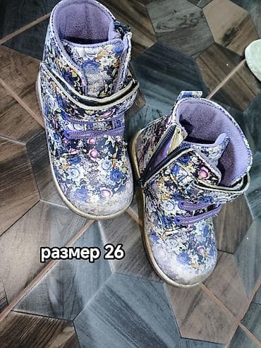 помощь людям: Отдам каждую за мыло.Уточняйте!Самовывоз мкр Асанбай дом 28 — 4