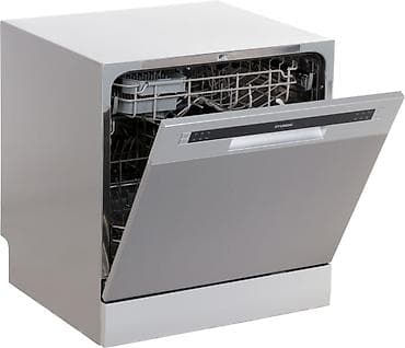 Холодильники: Посудомойка, Б/у, Самовывоз — 1