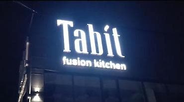 витрины сдаю: Студия, Собственник — 1