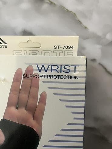ортез для руки: Продаю срочно ‼️ Ортез на запястье SIBOTE ST-7094 (Wrist Support — 2