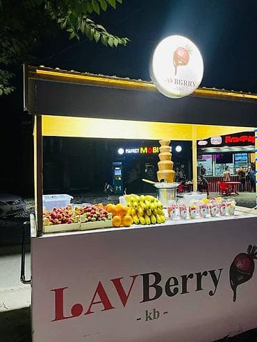 работа складе: LAVBerry kb - Шоколад: фонтан с растопленным молочным и белым — 2
