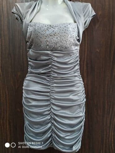 прокат вечерних платьев больших размеров: Продаю очень красивое, вечернее платье нос гипюровой накидкой. Размер — 14