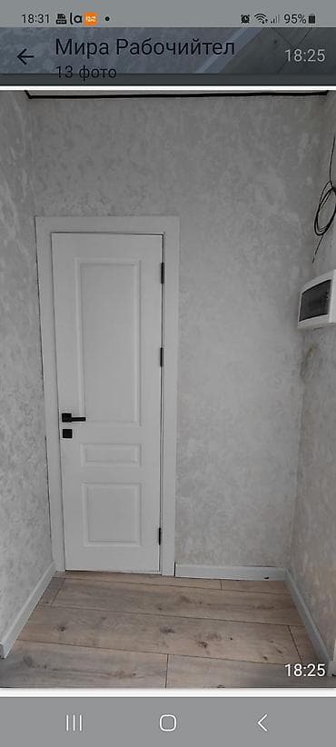 баа: 1 бөлмө, 25 м², Элитка, 1 кабат, Дизайнердик ремонт — 10