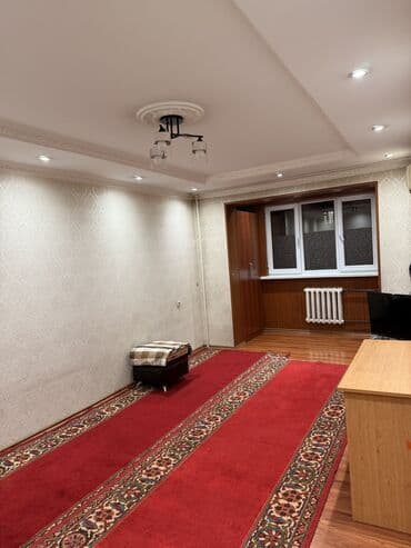 ыссык куль номера: 1 комната, Агентство недвижимости, Без подселения — 2