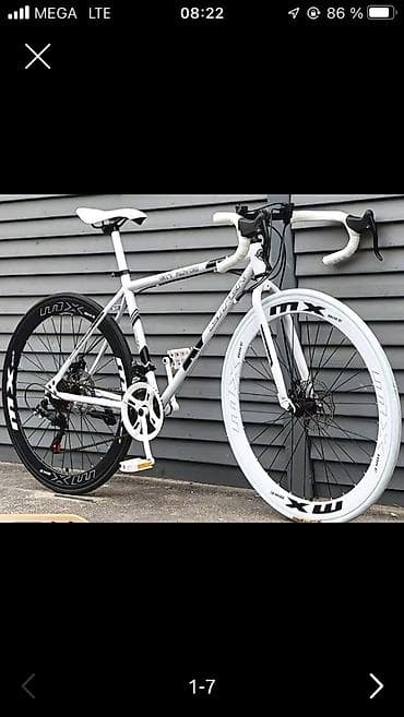 Шоссейный велосипед, Рама XXL (190 - 210 см), Новый