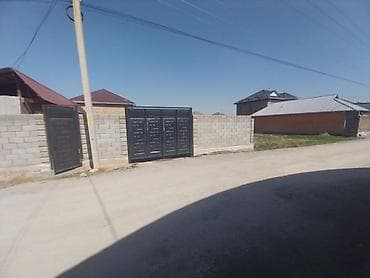 Кыймылсыз мүлк: 4 соток, Курулуш, Кызыл китеп — 3
