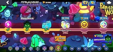 хs max: Аккаунт Brawl Stars - Трофеи: 26 984 (макс. достигнутый рубеж на пути — 2