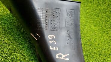 e46: BMW, 2005 г., Б/у, Оригинал — 4