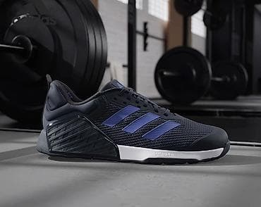 Жеке буюмдар: Эркектердин кроссовкасы, 41, Adidas, Жаңы, түсү - Боз, Акысыз жеткирүү — 1