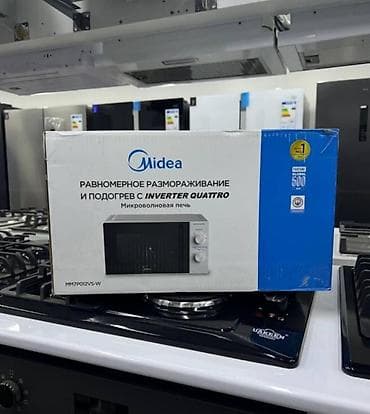midea микроволновка цена: Микроволновая печь Midea MM7201D2VS-W - Технология INVERTER QUATTRO — — 1