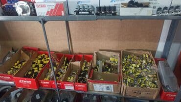 блок предохранителей: Шланг (подводка) Toyota 2015 г., Новый, Аналог, Турция — 1