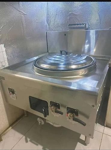 redmi note 11 ultra: Морозильник, Новый — 5