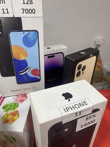 samsung note 9 128: Коробки!! 14 про макс - 1200сом 13 про макс - 1000сом 11 - 1000сом — 1