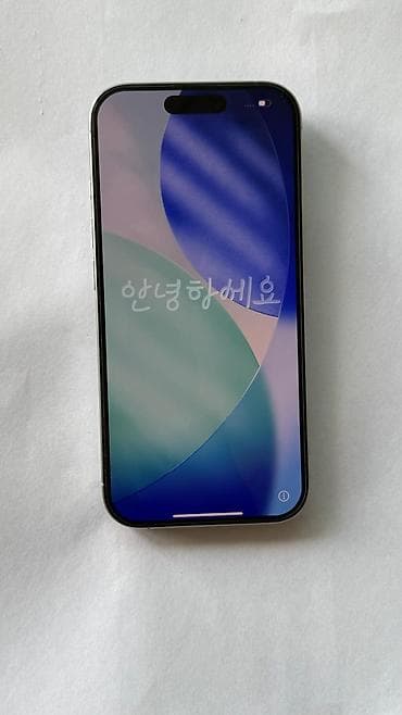 iphone xr срочно: IPhone 16, Серебристый, Зарядное устройство — 2