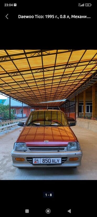 купить трактор бу мтз 82: Daewoo Tico: 1995 г., 0.8 л, Механика, Бензиновая — 3