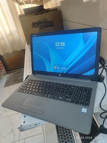 Офисный, Intel Core i5