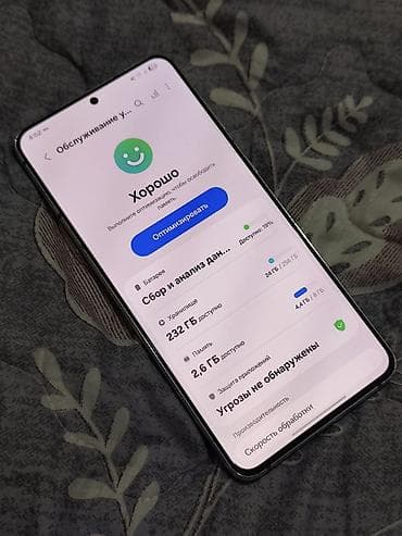 Samsung Galaxy S21 Plus 5G, Б/у, 256 ГБ, цвет - Белый, 2 SIM — 3