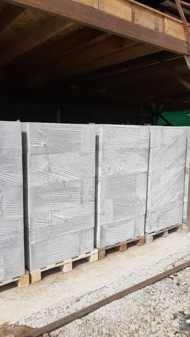 бетонные лоток: Газоблок — 1