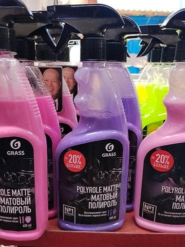 Матовый полироль для пластика Grass Polyrole Matte, 600 мл (триггер)