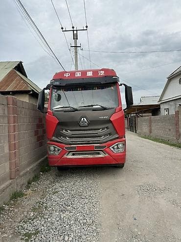 ситрак тягач: Тягач, Howo, 2020 г., Без прицепа — 1