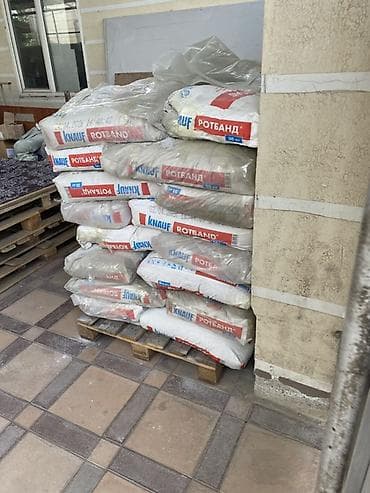 Внутренняя отделка: Особенности: Влагостойкий, Knauf, 12,5 мм — 3