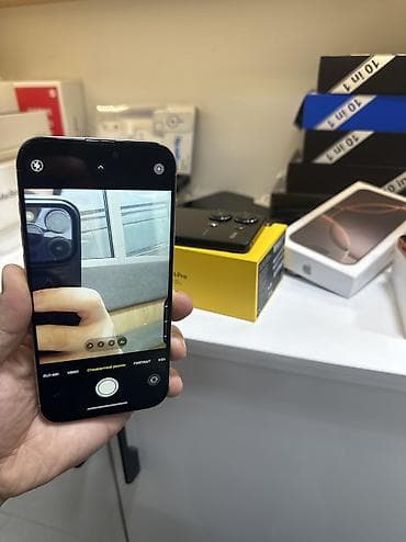 note 9 s: IPhone 16 Pro Max, Б/у, 1 ТБ, Серебристый, Зарядное устройство, Коробка — 9