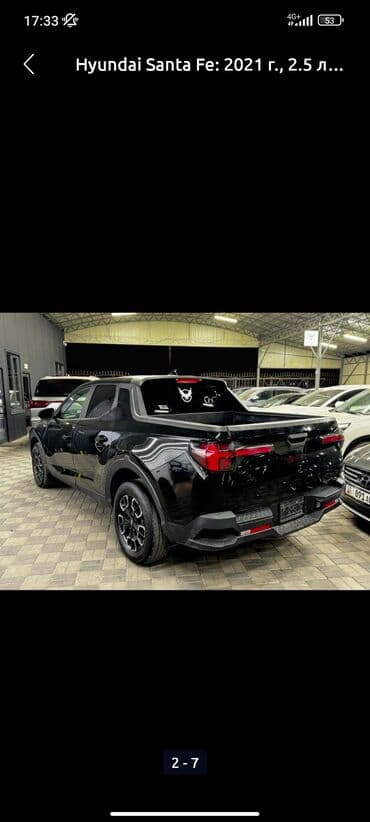 обмен на дом в городе каракол: Hyundai : 2021 г., 2.5 л, Автомат, Бензиновая, Пикап — 6
