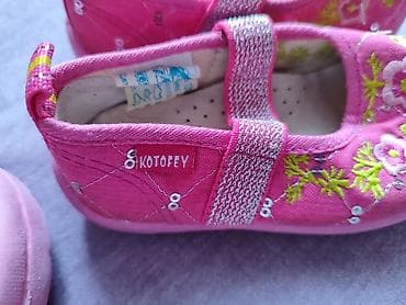 det: Вся обувь в прекрасном состоянии,фирменные. Розовые Деми,внутри — 7