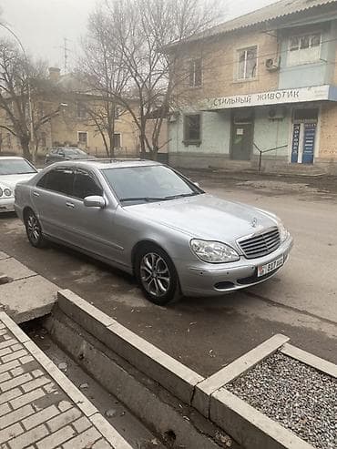 Mercedes-Benz S-Class: 2001 г., 5 л, Автомат, Бензин, Седан