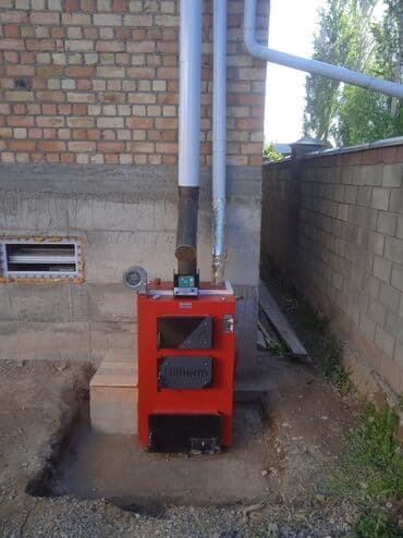 газовая оборудование: Установка батарей, Установка котлов, Теплый пол Бесплатная консультация Больше 6 лет опыта — 2