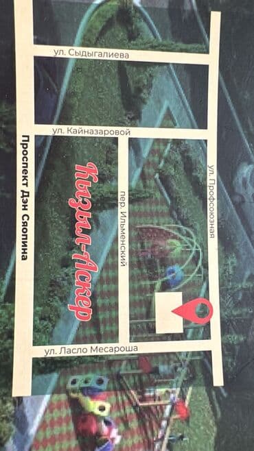 сдаю квартиру 1комнатную: 1 комната, 35 м², Элитка, 5 этаж, ПСО (под самоотделку) — 15