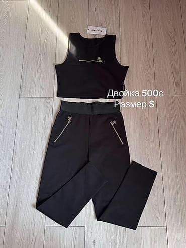 active 2: Двушка женская: кроп-топ + брюки, цвет черный. Размер: S. Цена: 500 с — 1