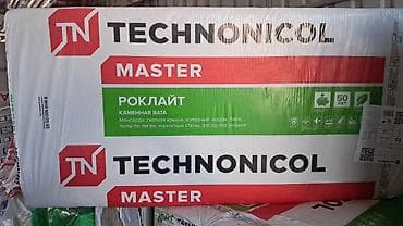 Тепло- и звукоизоляция TECHNONICOL MASTER — каменная вата в плитах — 2