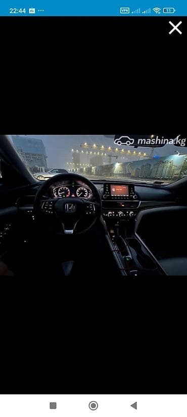 Унаа сатуу: Honda Accord: 2020 г., Автомат, Седан — 1