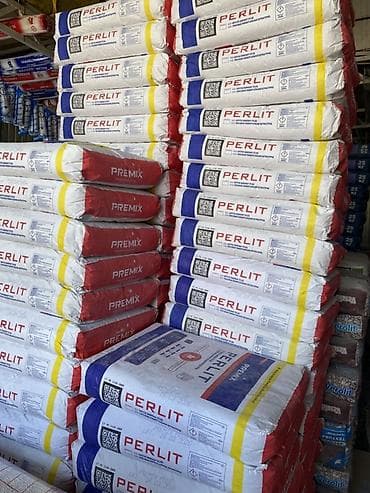 Дом и сад: Перлит строительный PERLIT PREMIX - Рассыпчатый легкий — 1