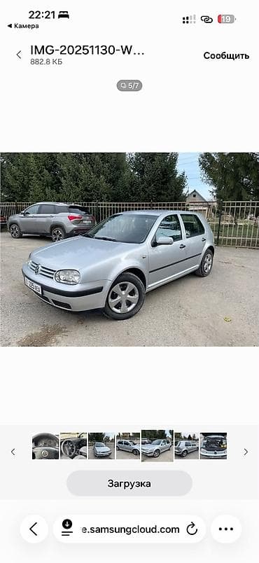 Volkswagen Golf: 2001 г., 1.6 л, Механика, Бензин, Хэтчбэк at lalafo.kg Volkswagen Golf: 2001 г., 1.6 л, Механика, Бензин, Хэтчбэк