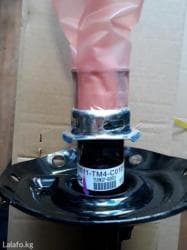 fit: Задний амортизатор Honda 2010 г., Новый, Оригинал, Япония — 2