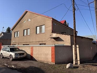 Продается капитальный двухэтажный дом в городе Кара-Балта, ул. Ленина