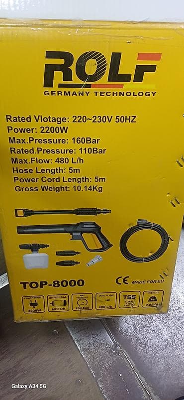пенообразовател: Минимойка высокого давления ROLF TOP-8000 Описание и характеристики — 4