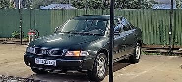 aud: Audi A4: 1995 г., 2.6 л, Механика, Бензин, Седан — 2