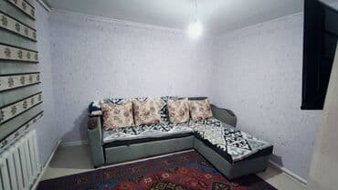 аренда дом ак орго: Үй, 200 кв. м, 8 бөлмө, Менчик ээси, Евро оңдоо — 7