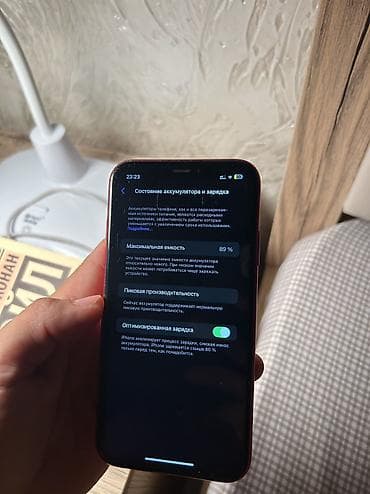 айфон бу xr: IPhone Xr, Б/у, 64 ГБ, Красный, Чехол, 89 % — 4