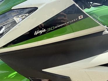 Спортбайк Kawasaki, 250 куб. см, Бензин, Взрослый, Б/у — 9