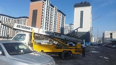 nokia android: Стрела 45 м, 300 т — 5