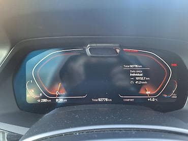 Продажа авто: BMW X7: 2019 г., 4.4 л, Автомат, Бензин, Внедорожник — 10