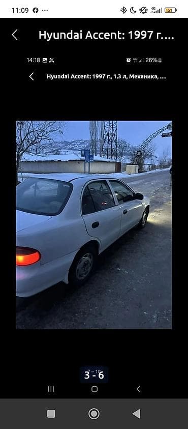 initial d: Hyundai Accent: 1997 г., 1.3 л, Механика, Седан — 4