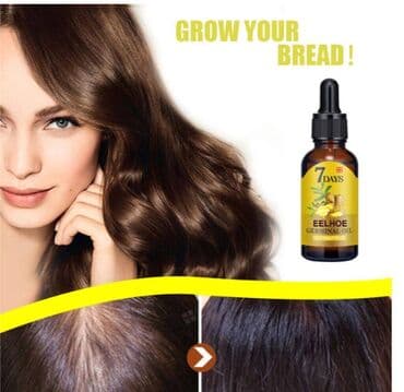 Киреге берилүүчү кийимдер: ❄️ От облысения - имбирь выпадения волос быстрое восстановление — 4