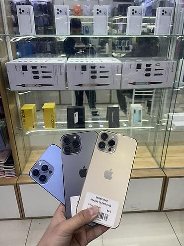 i store: IPhone 13 Pro Max, Б/у, 256 ГБ, Золотой, В рассрочку, 85 % — 1